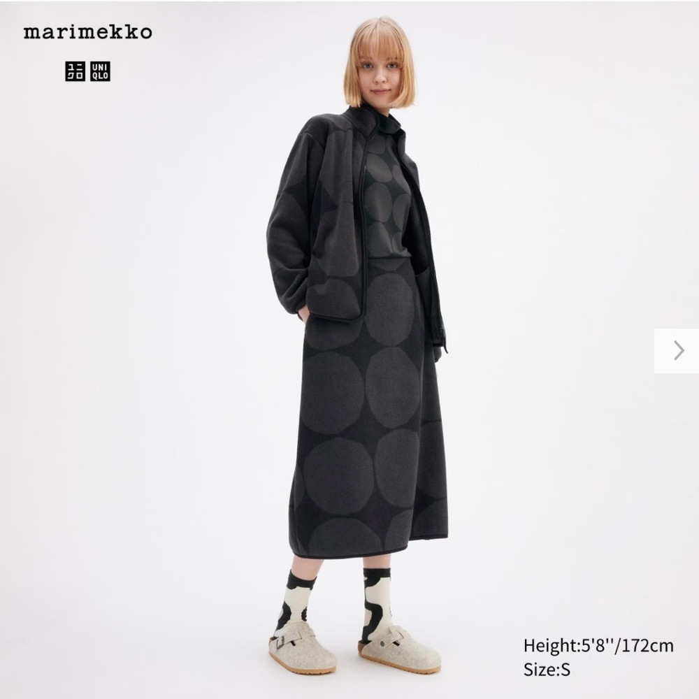 UNIQLO x Marimekko Fleece Printed Skirt (Stones)